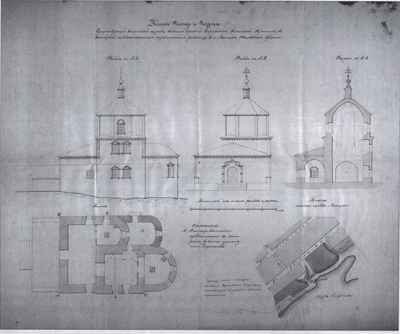 План, фасад и разрез Древне успенской церкви., г. Липецк, около 1872 г.. Чертёж А.Е. Андреева.