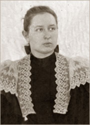 Елизавета Николаевна Хорошкевич. Около 1917 г.