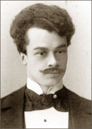 Федор Порфирьевич Хорошкевич около 1900 г.