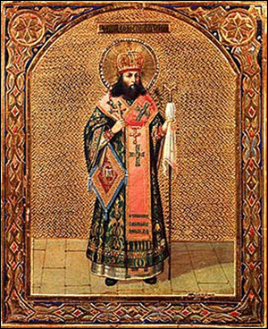  Святитель Феодосий Углицкий, архиепископ Черниговский 