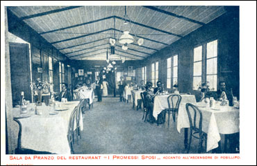 Зал ресторана Обрученные (по названию известного романа А. Манцони),недалеко от Позилитано