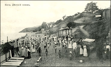 1916 г. Ялта. Детские купальни.